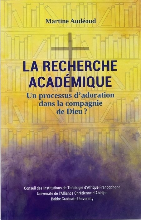 La recherche académique